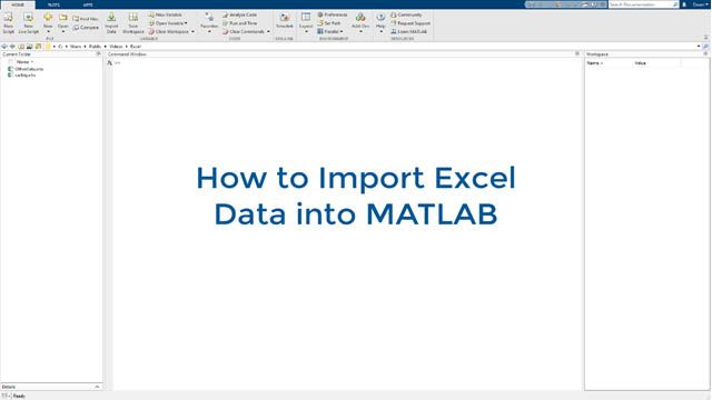 学习如何将Excel数据导入MATLAB并从这些数据创建图形。