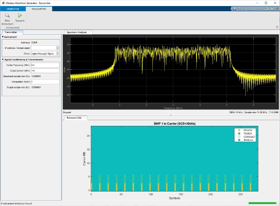 显示无线波形发生器应用程序中的波形传输的屏幕截图。
