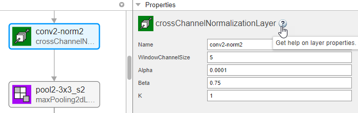 “属性”窗格显示一个crossChannelNormalizationLayer的属性