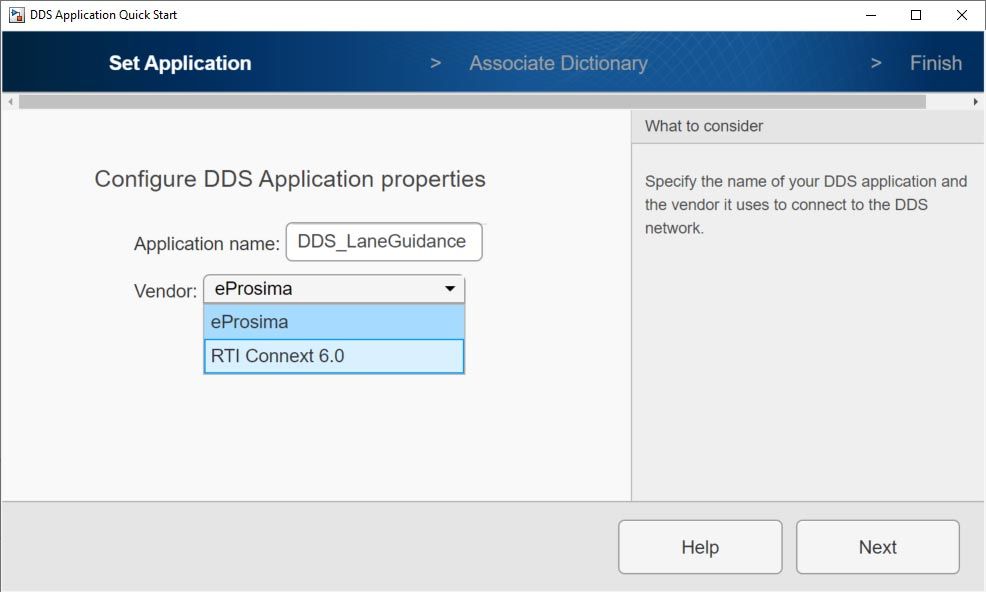 DDS应用程序快速开始屏幕显示eProsima和RTI Connext选项的供应商选择。