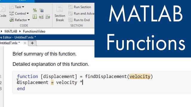 学习如何创建和使用MATLAB函数。